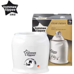 Chauffe-biberon et chauffe-plats électrique tommee tippee