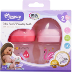 Lot de 2 biberons Momeasy en plastique 0m+ (120 ml) – Image 2