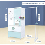 Armoire bébé & tout-petit – Image 2