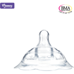 Bout de sein momeasy en silicone avec boite – Image 2