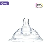 Bout de sein momeasy en silicone avec boite – Image 2