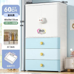 Armoire bébé & tout-petit – Image 2