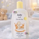 Coffret de soin Chicco – Image 4