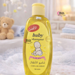 Coffret de soin Chicco – Image 5